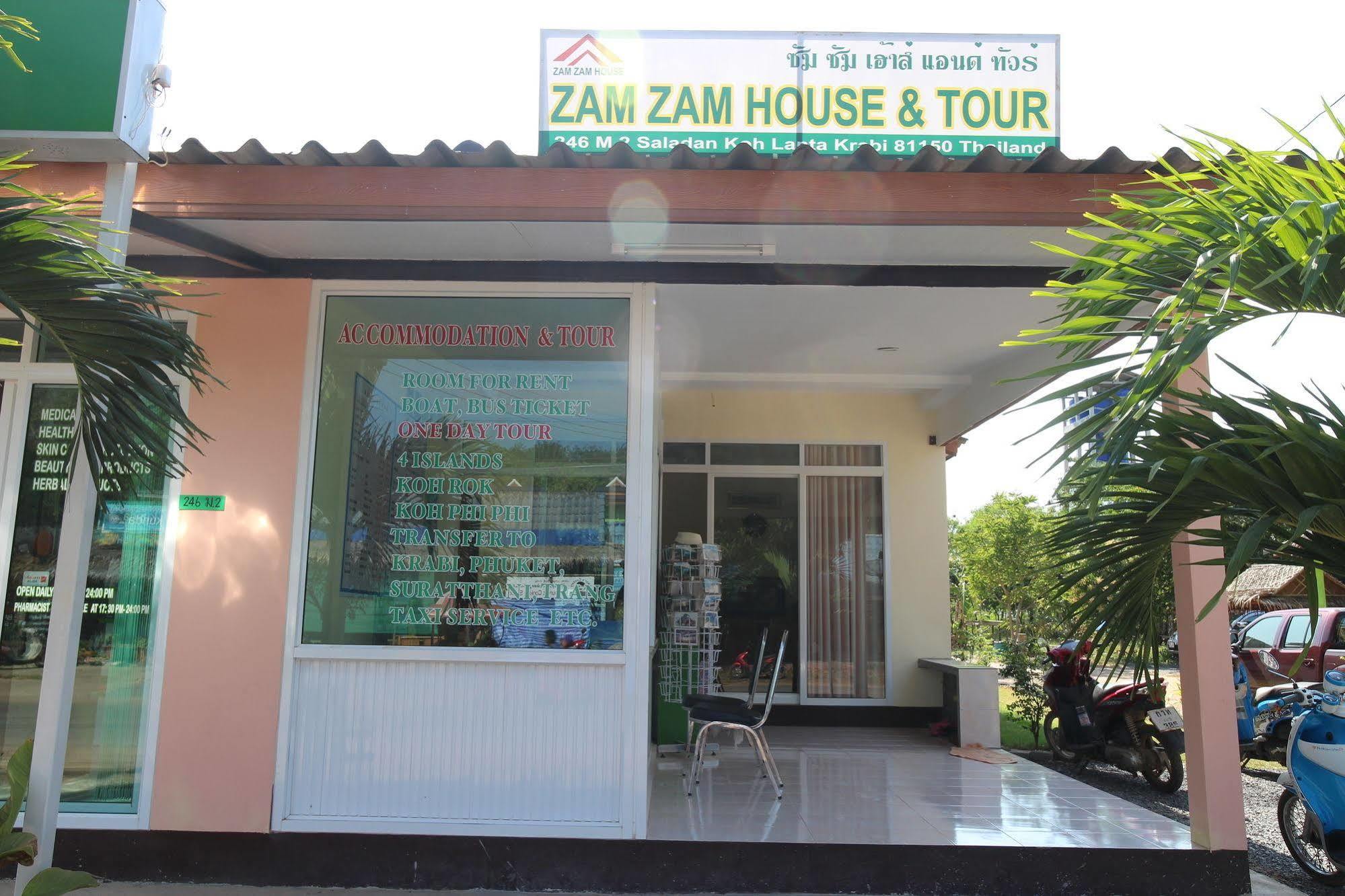 Ferienwohnung Zam Zam House Ko Lanta Exterior foto